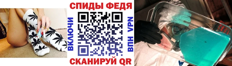 наркошоп  маркетплейс какой сайт  АМФЕТАМИН Розовый  Мосальск 