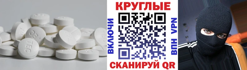 как найти наркотики Мосальск Ecstasy louis Vuitton