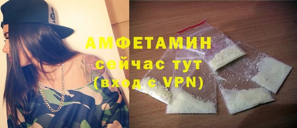 хмурый Покров