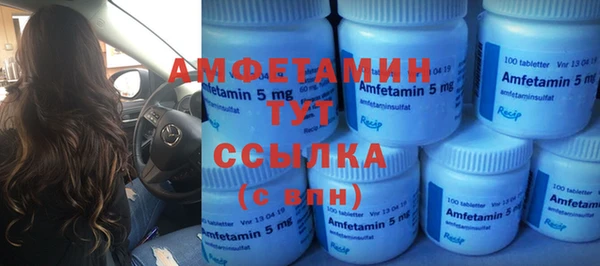 дурь Абинск