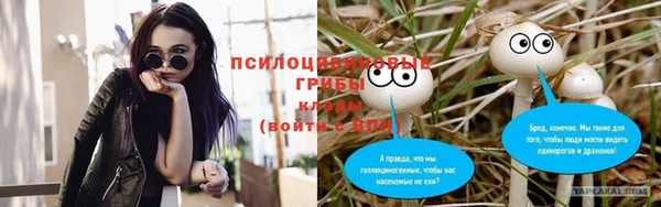 COCAINE Абдулино
