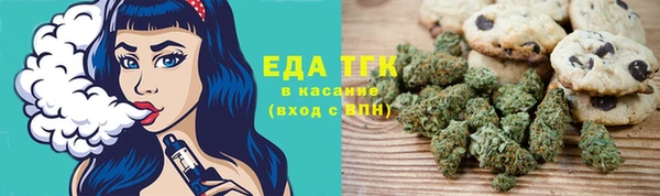 спайс Покачи