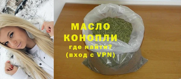ПСИЛОЦИБИНОВЫЕ ГРИБЫ Абаза