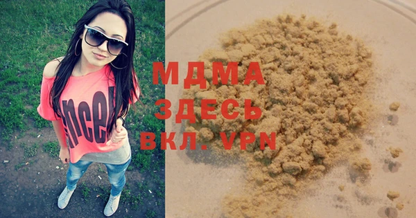 Альфа ПВП Алексин