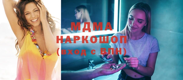дурь Абинск