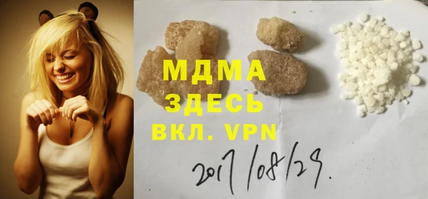 спайс Покачи