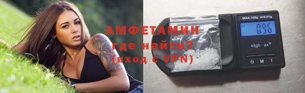 спайс Покачи
