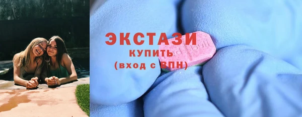 мескалин Алексеевка