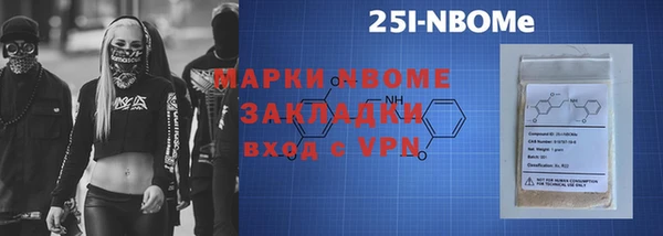 дурь Абинск