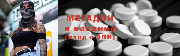 ПСИЛОЦИБИНОВЫЕ ГРИБЫ Абаза