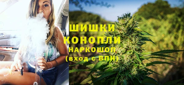дурь Абинск