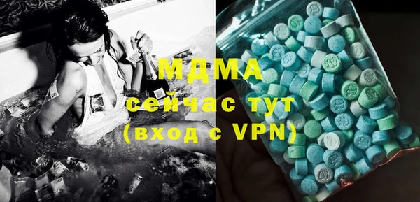 дурь Абинск