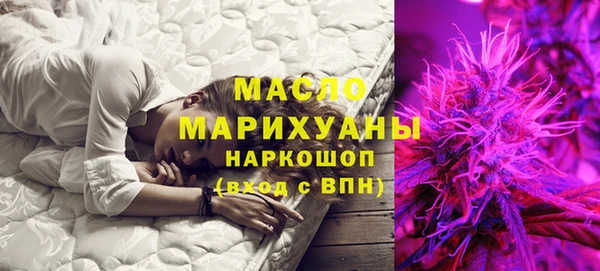 COCAINE Абдулино