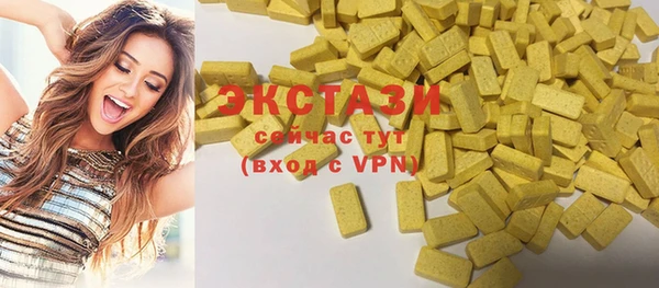 хмурый Покров