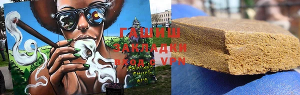 спайс Покачи
