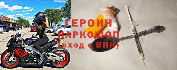 хмурый Покров