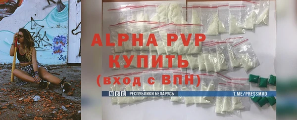 хмурый Покров