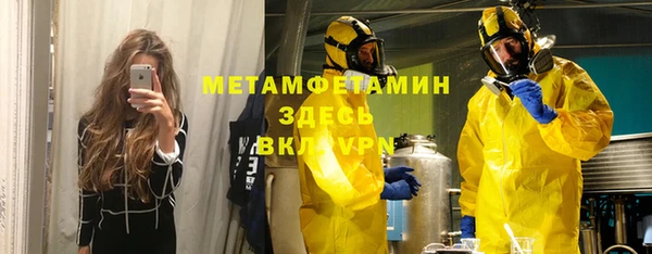 хмурый Покров
