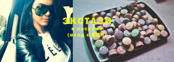 дурь Абинск